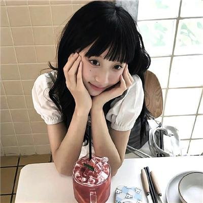 我是余欢水